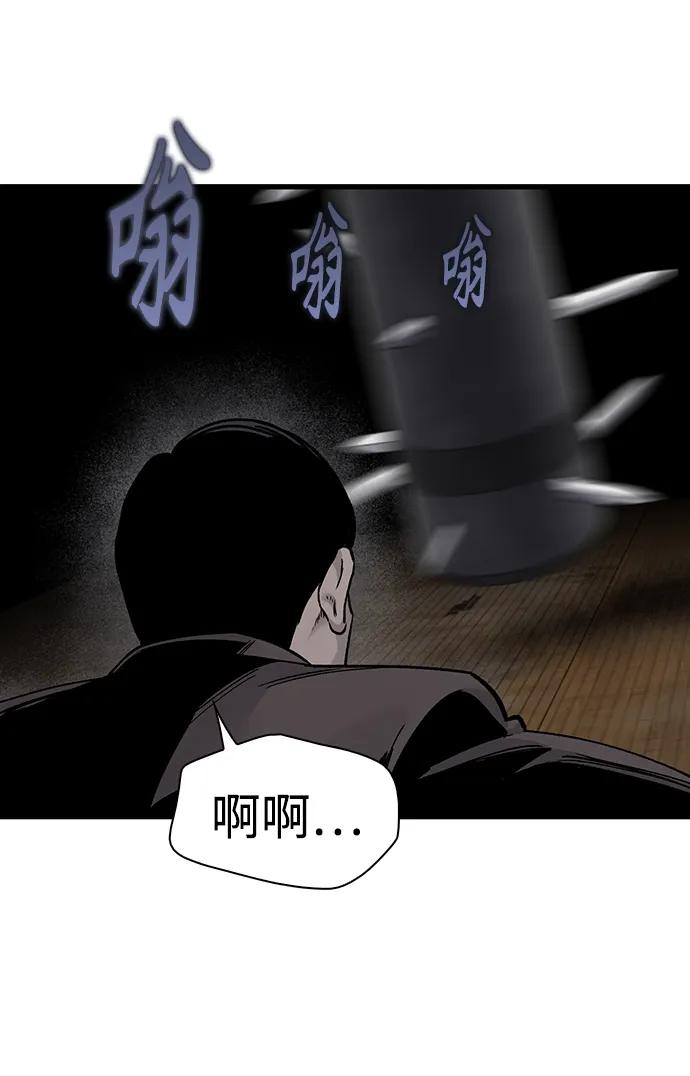 第62话18