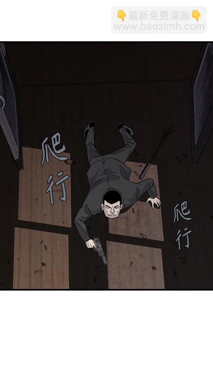 第62话25