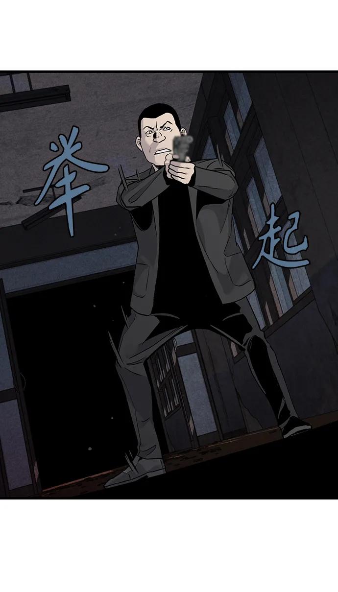 第62话26