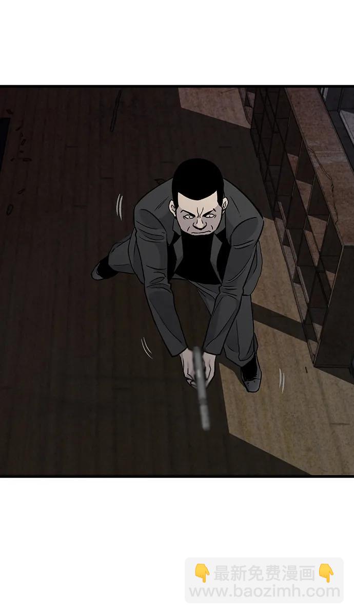 第62话27
