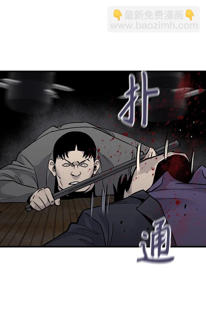 第62话37