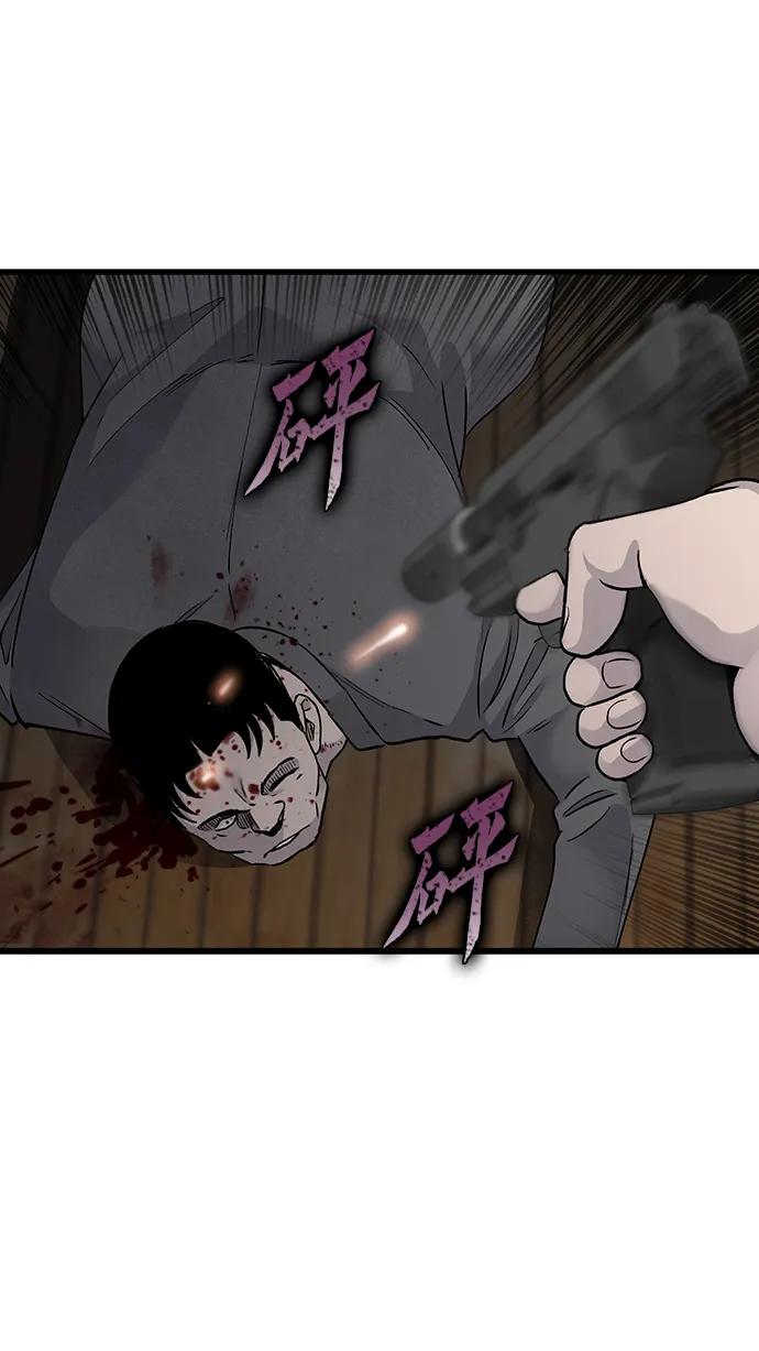 第62话40