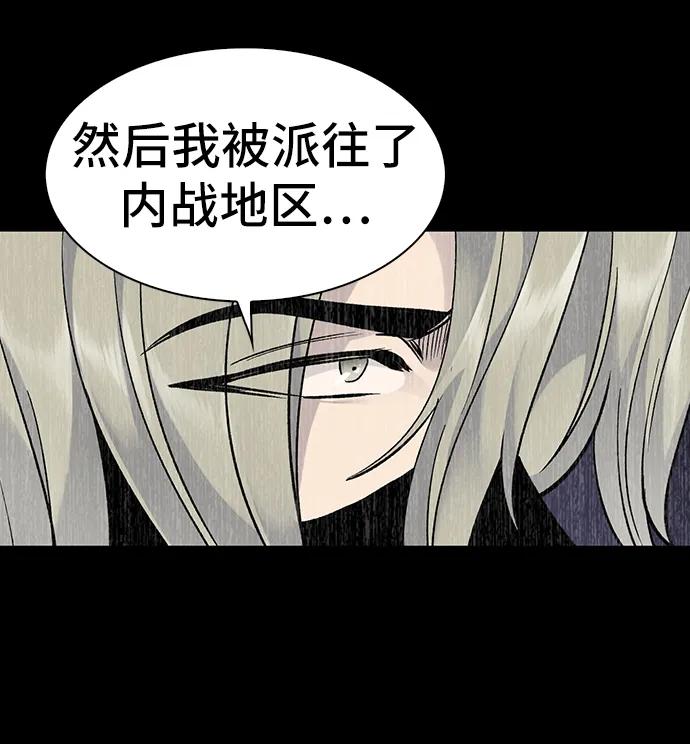 第62话59