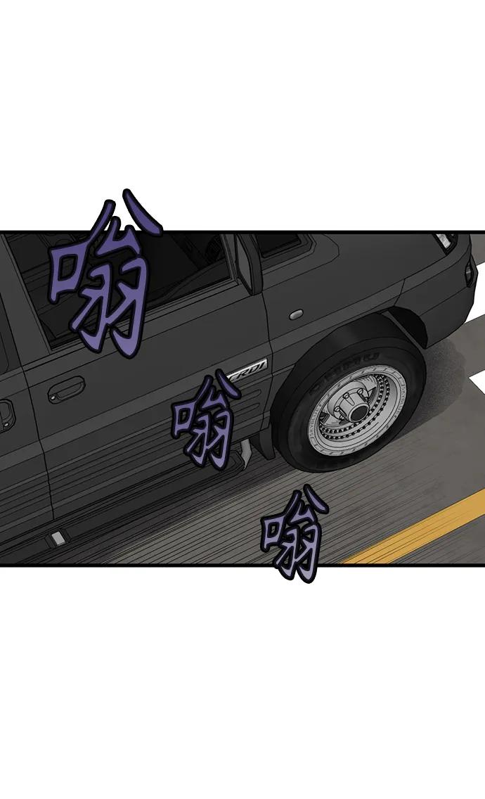 第62话6