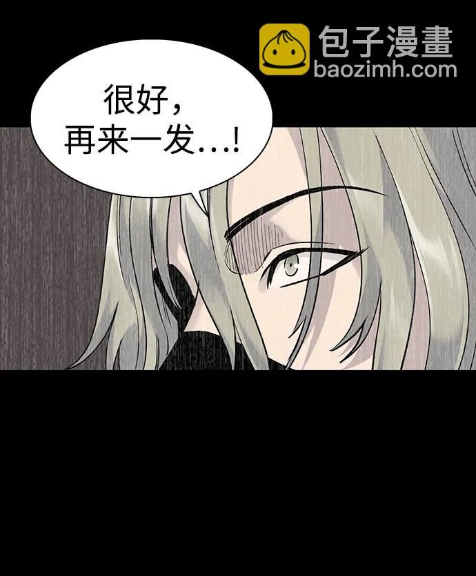第62话62