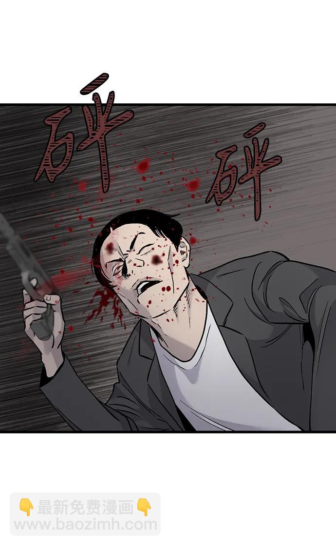 第62话67
