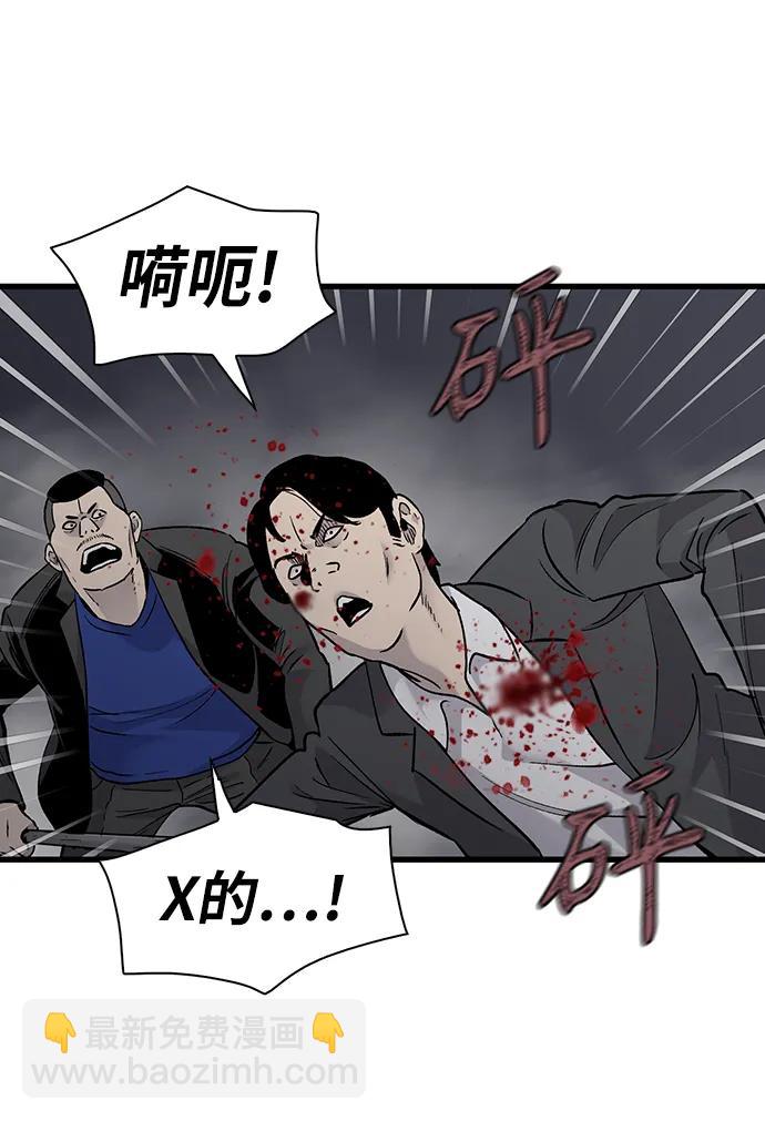 第62话72
