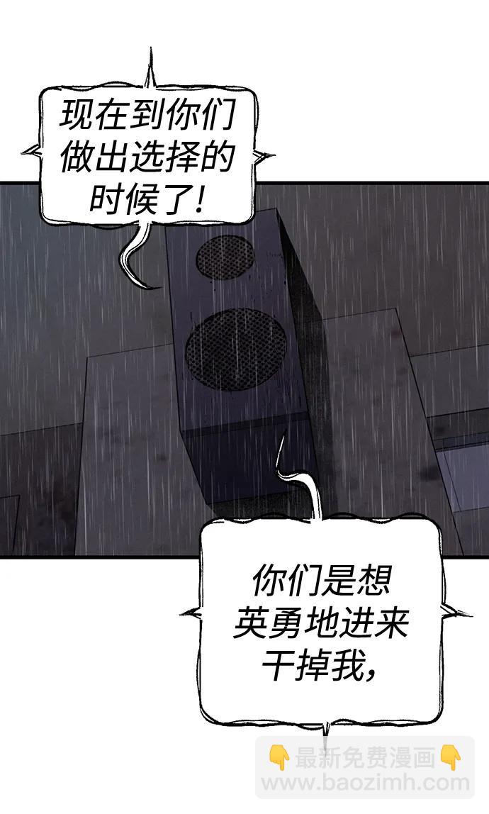 第63话15