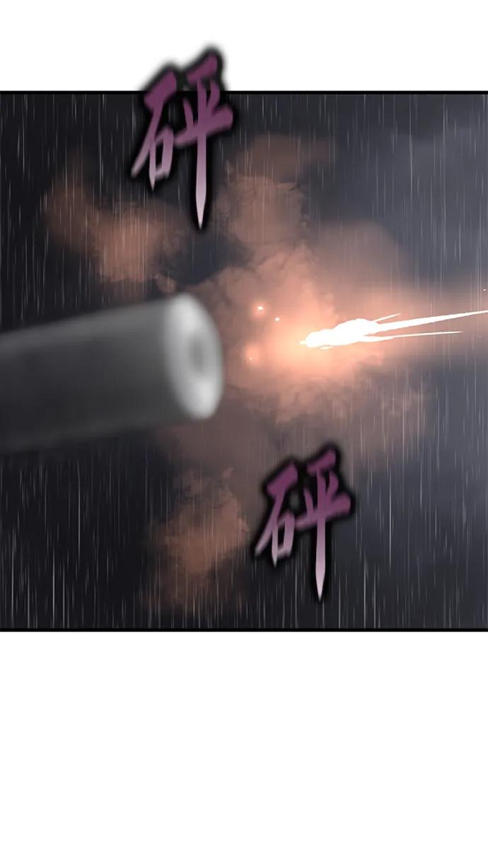 第63话46
