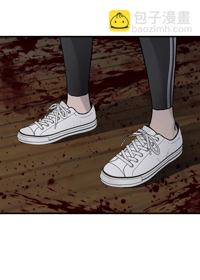 第63话6