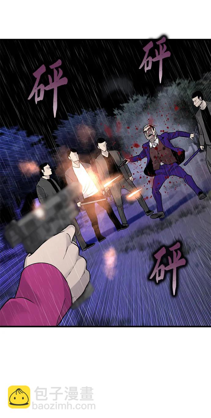 第63话64