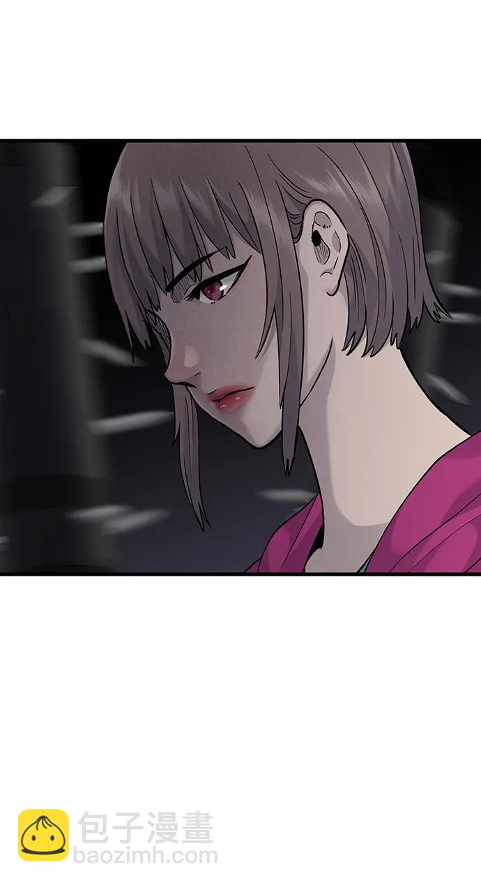 第63话7