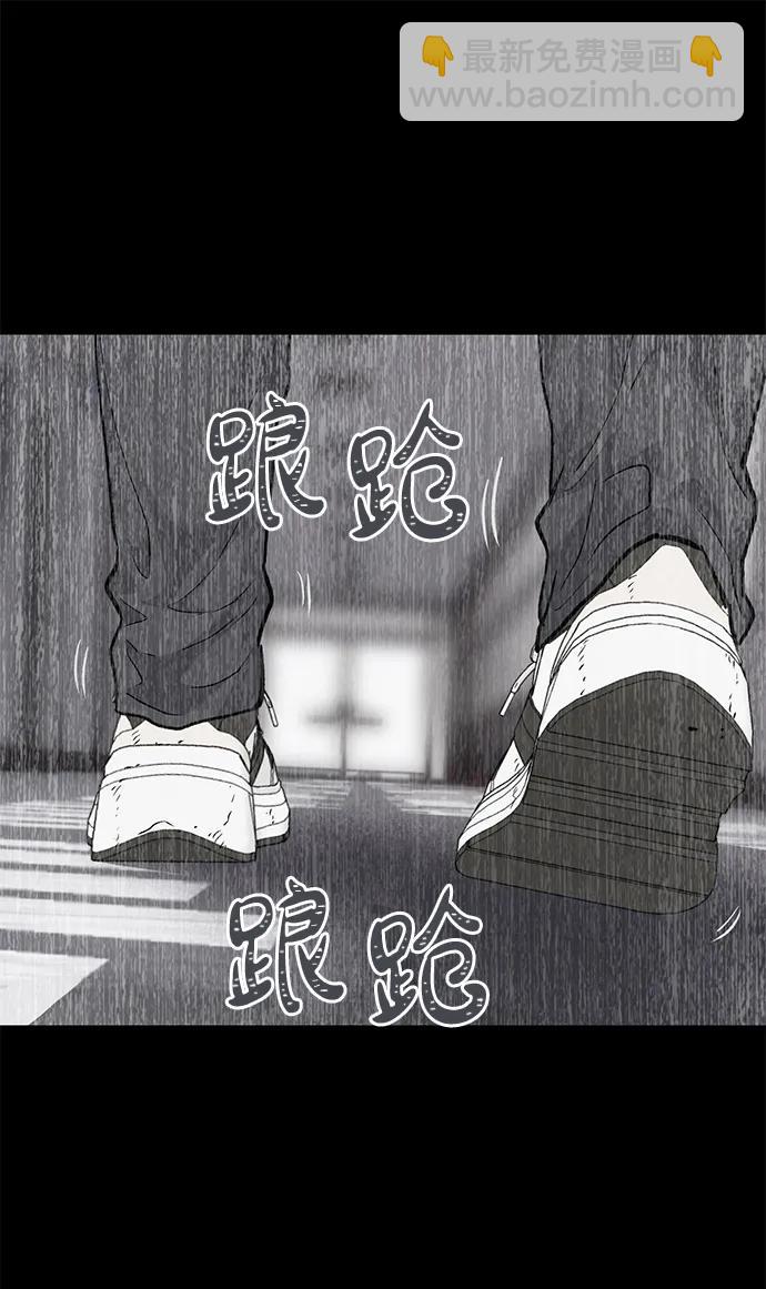 第64话42