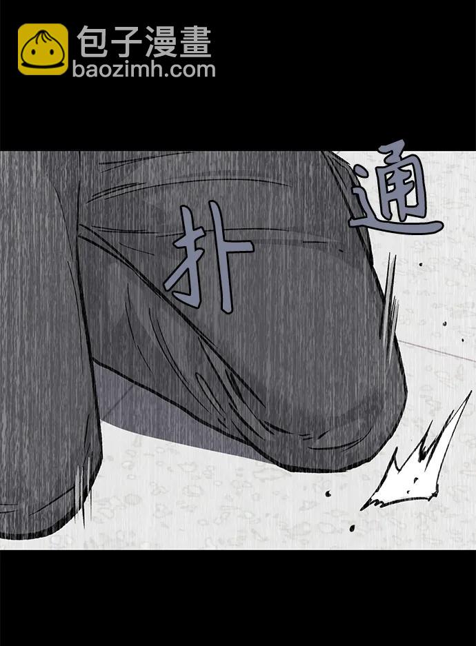 第64话52