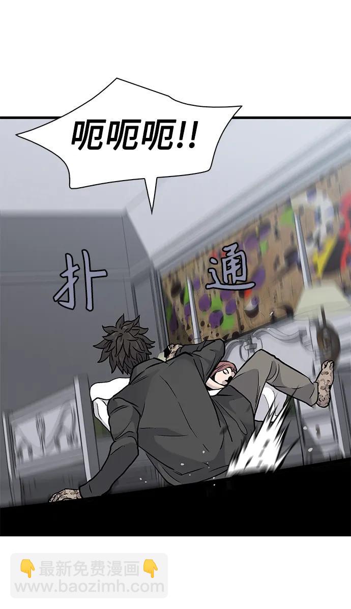 第64话72