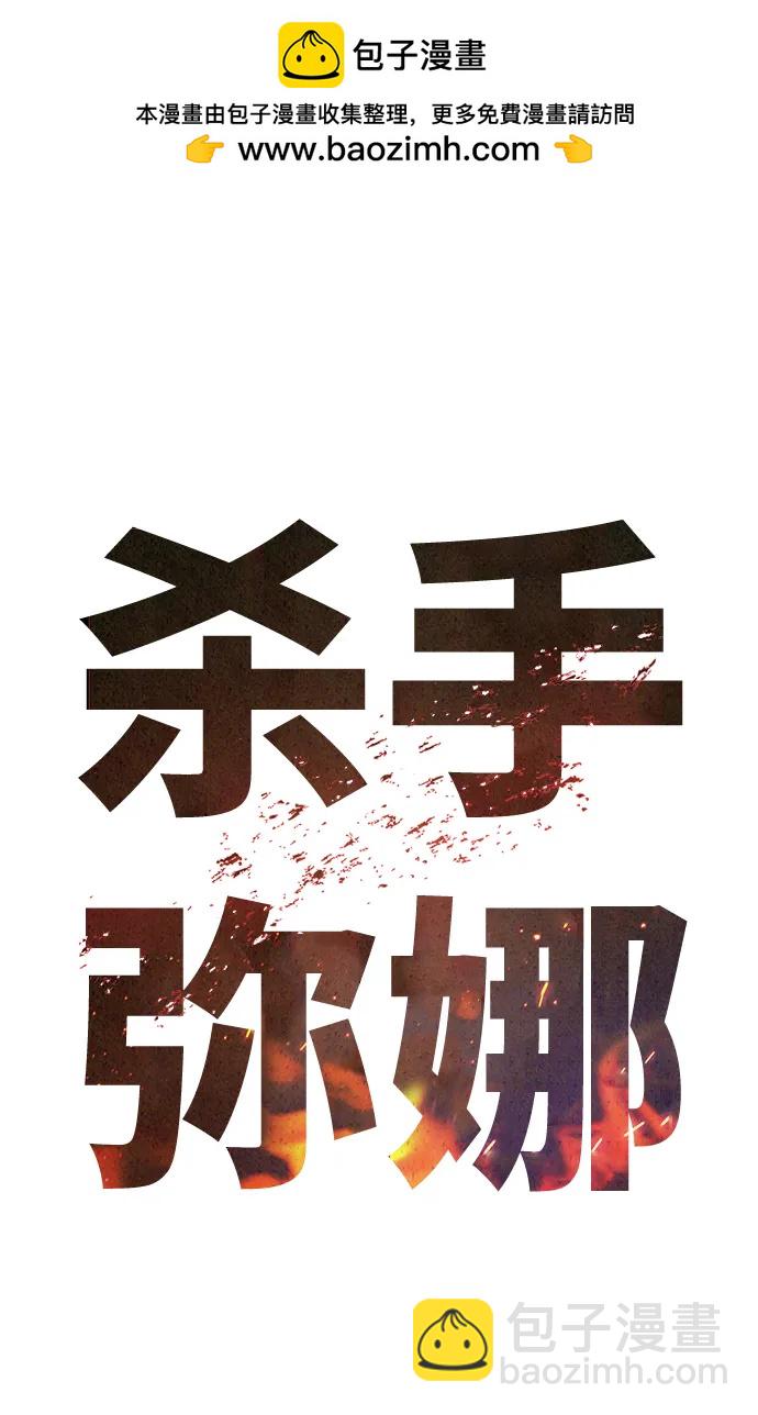 第66话1