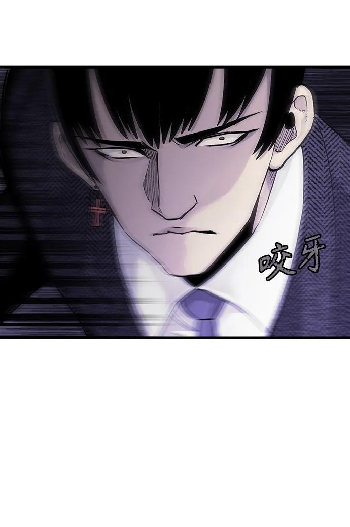 第66话21