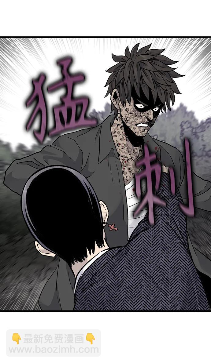 第66话22