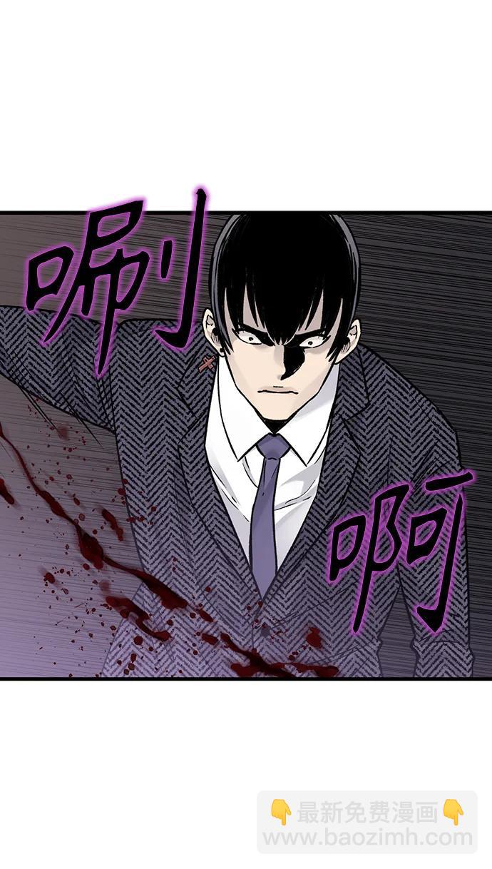 第66话37