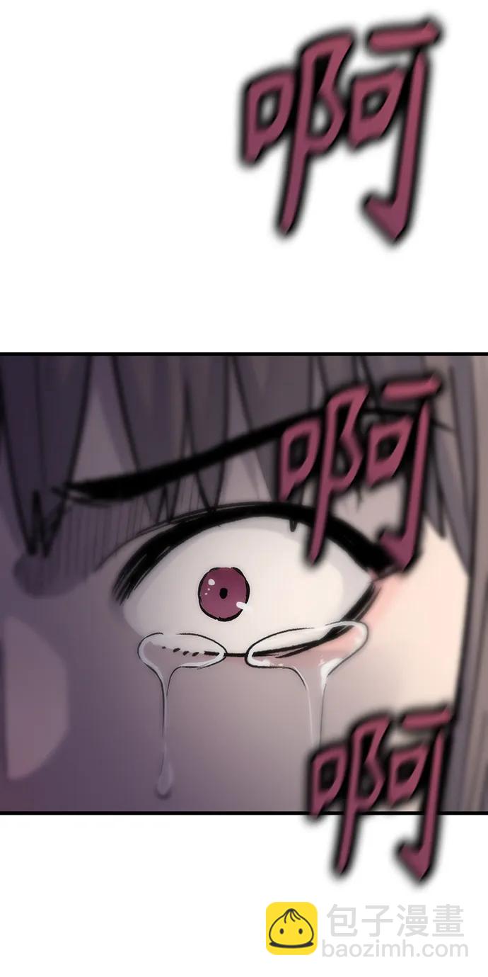 第66话42