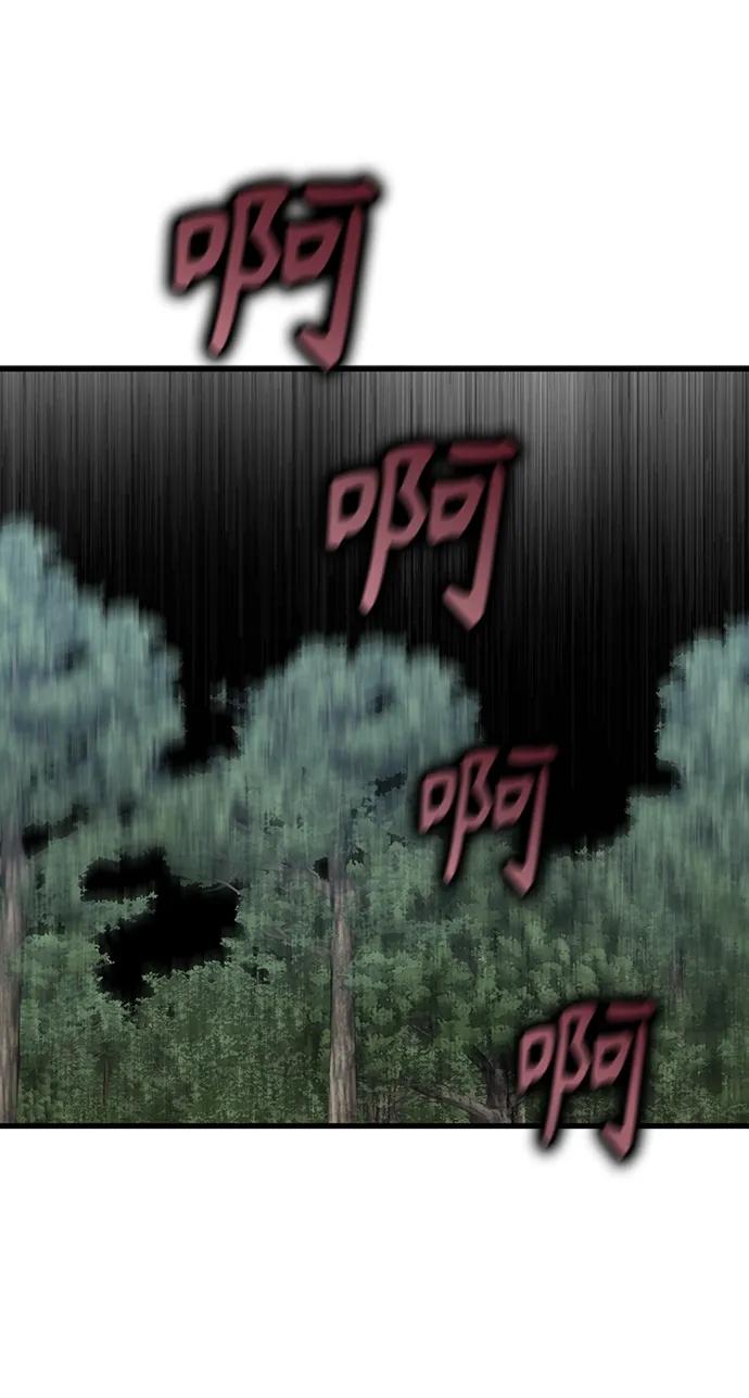 第66话46