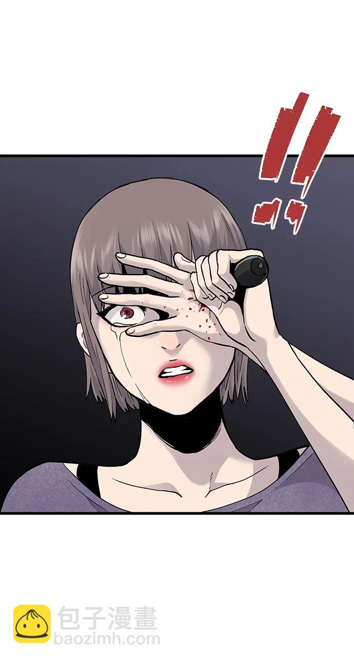 第67话22