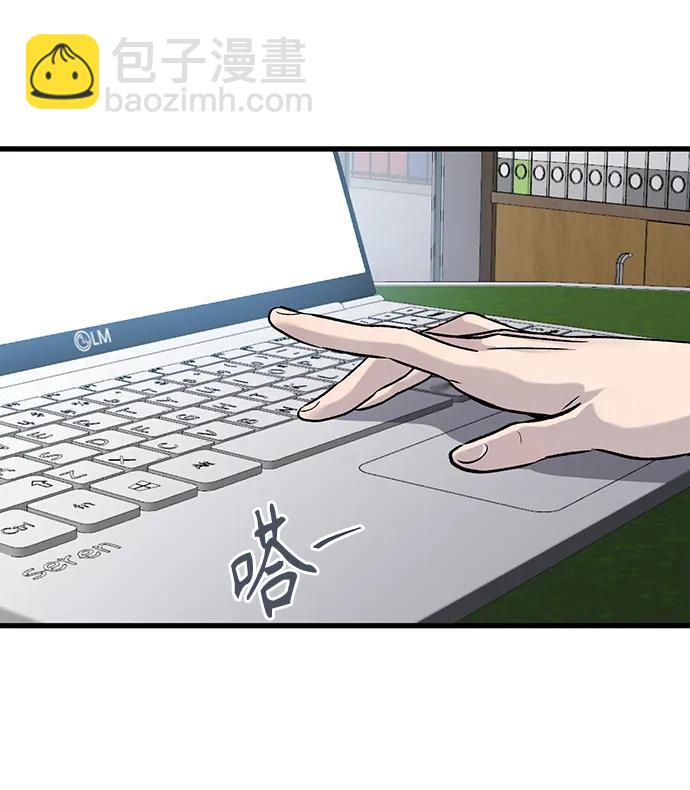 第67话46