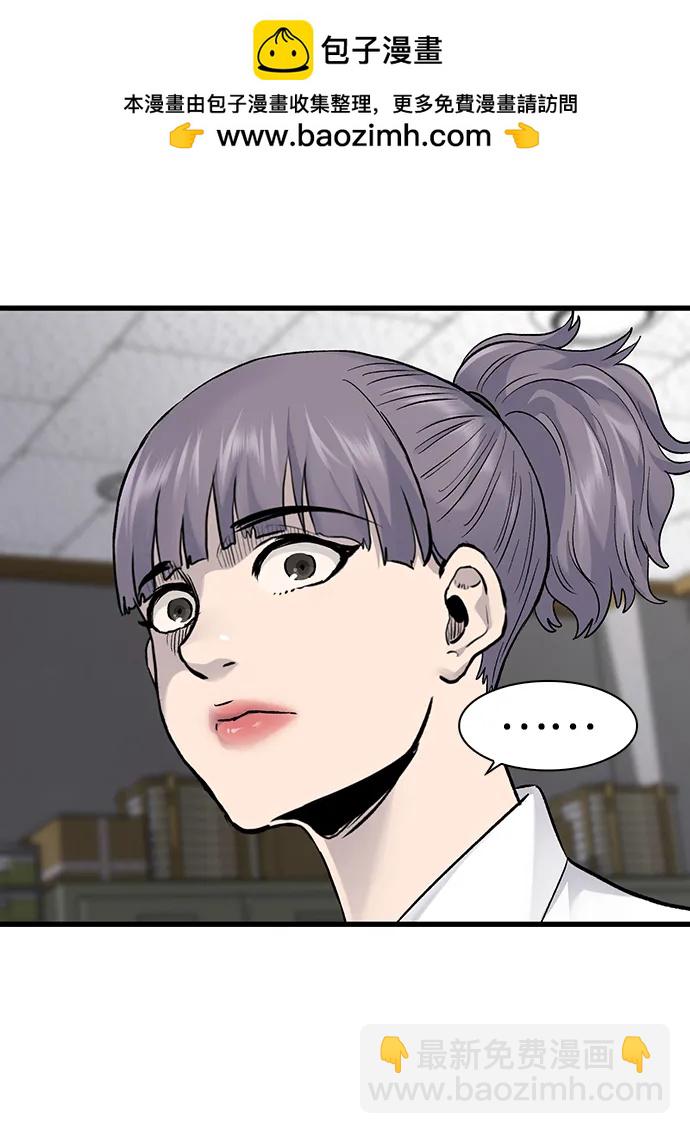 第68话27