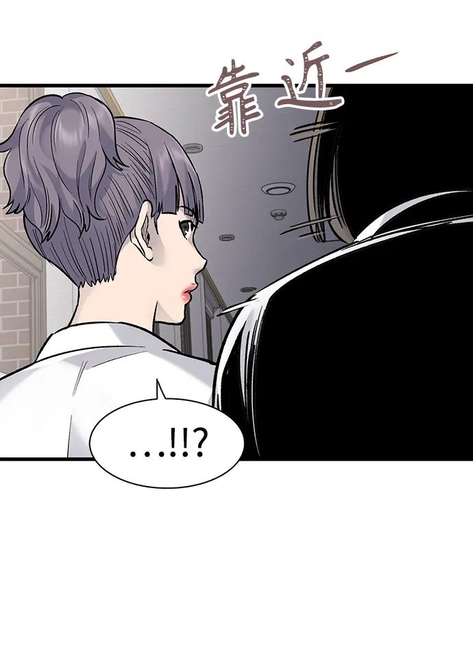 第68话33