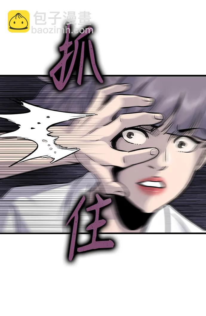第68话34