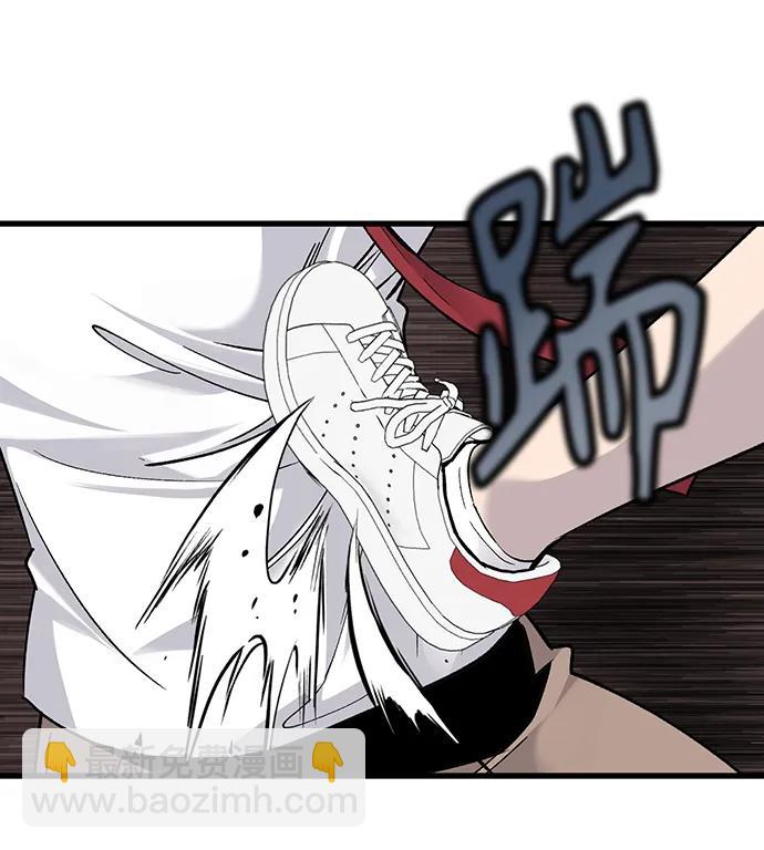 第68话45