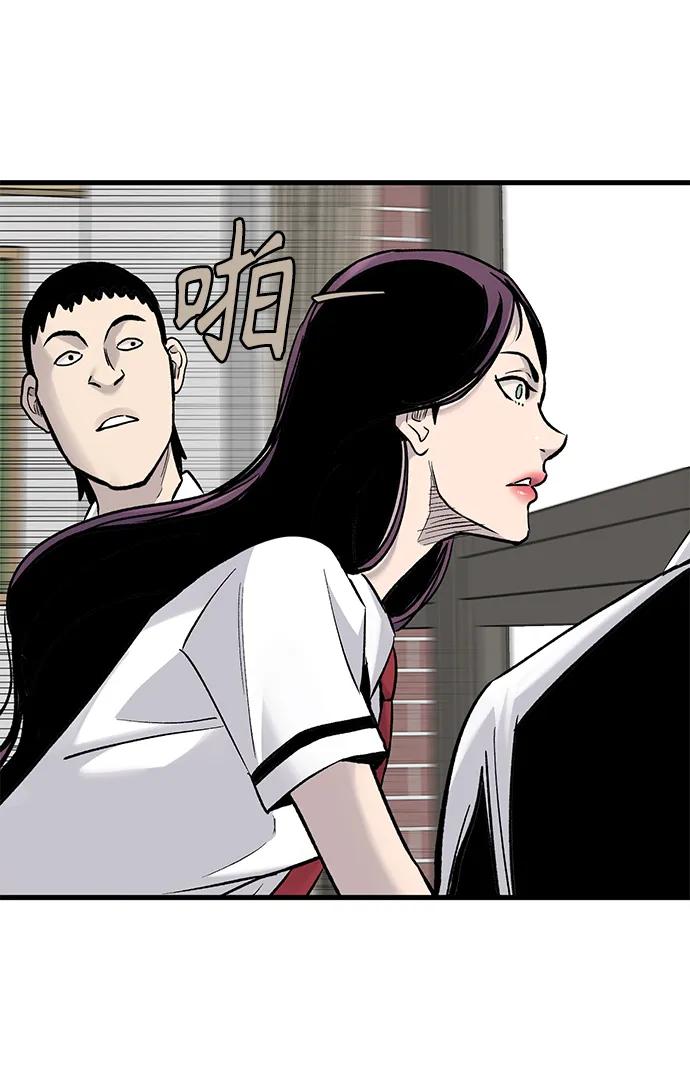 第68话55