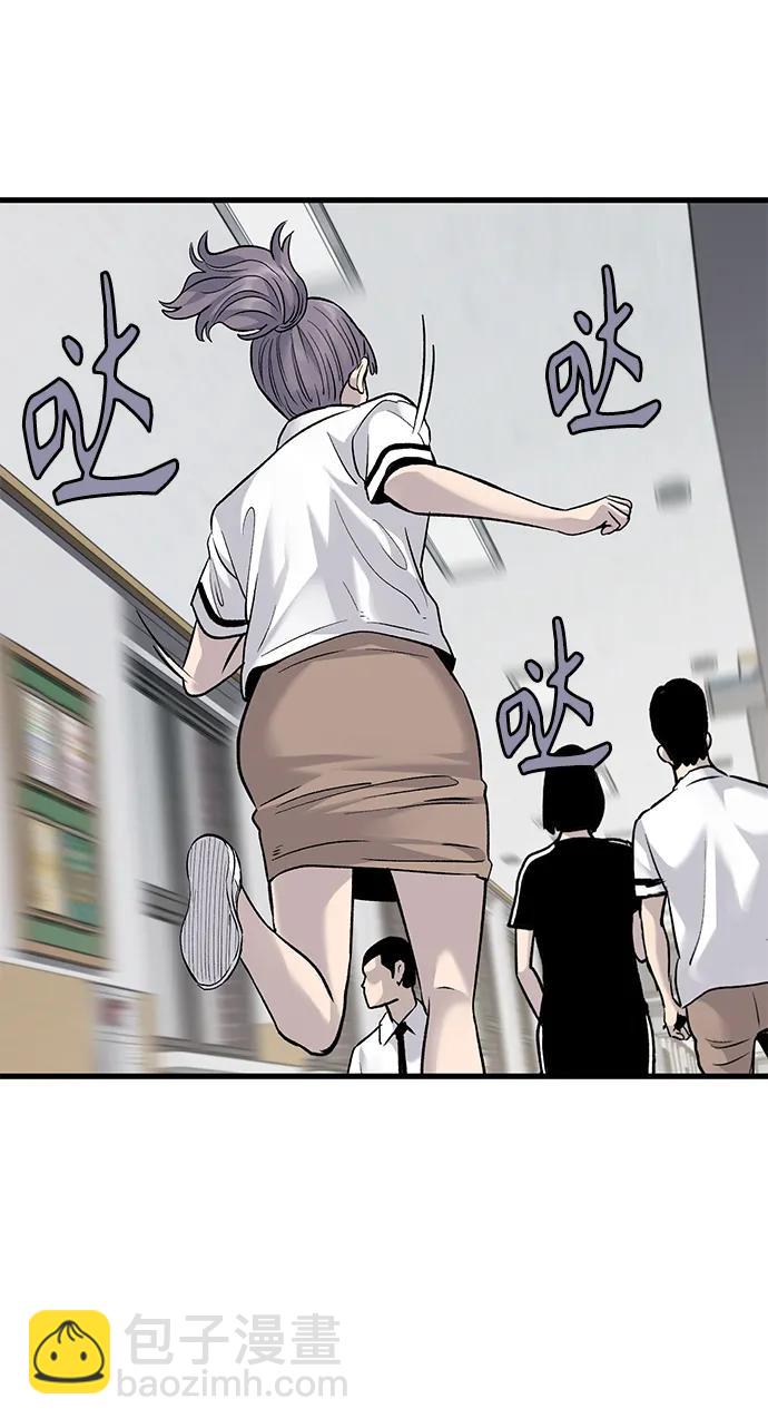 第68话60