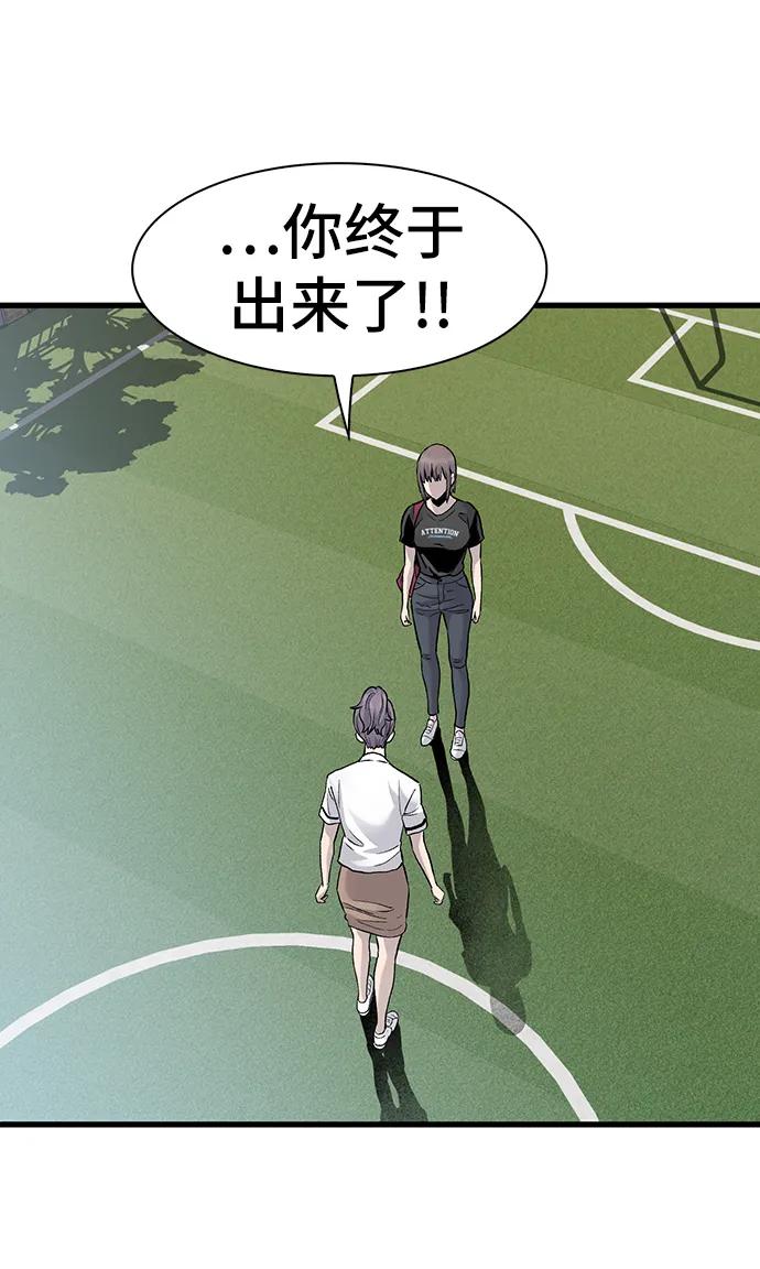 第68话64