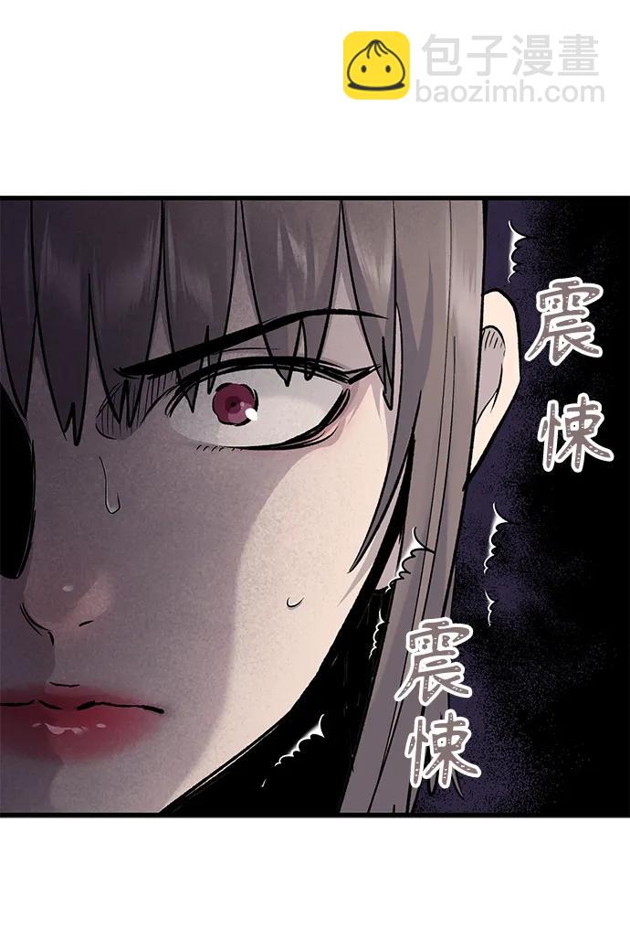 第68话77