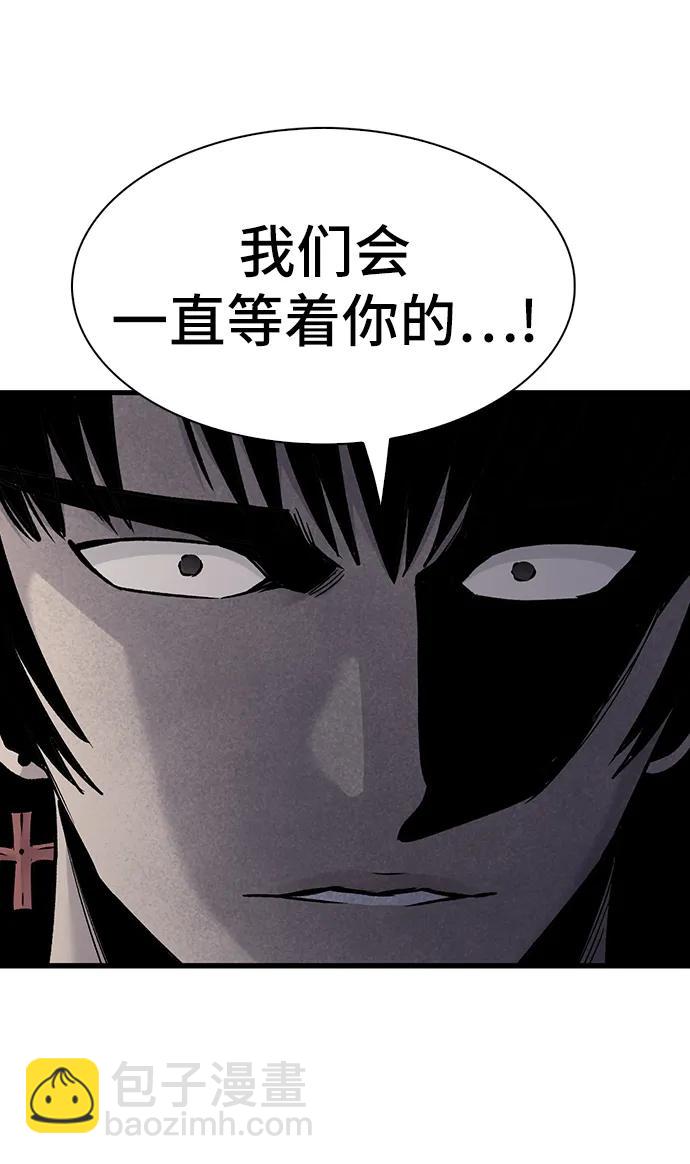 第69话20