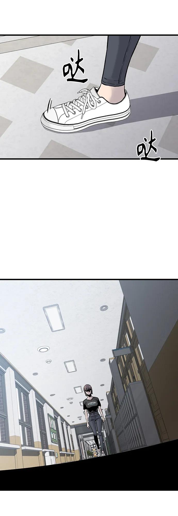 第69话34