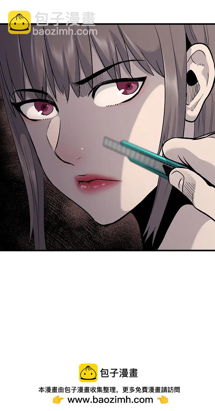 第69话53