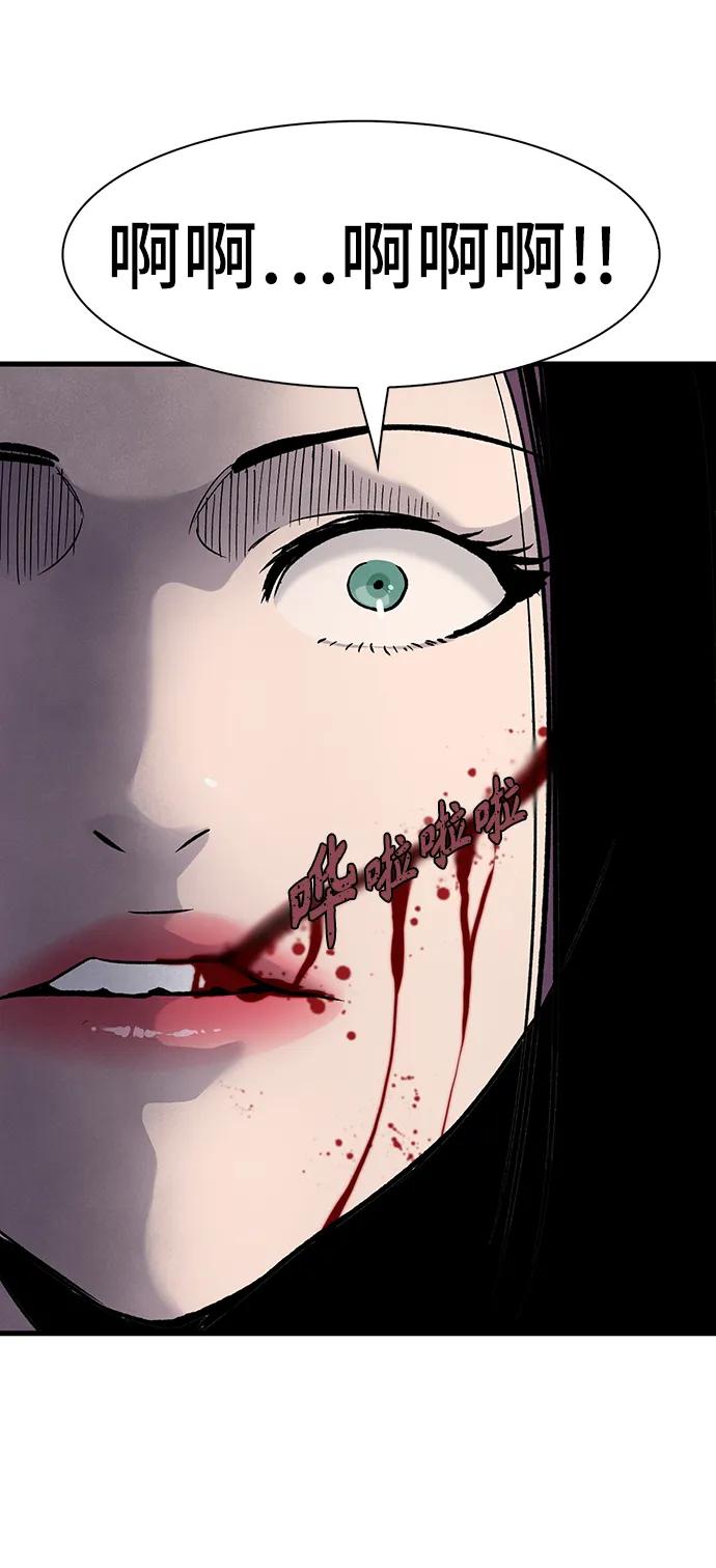 第69话65