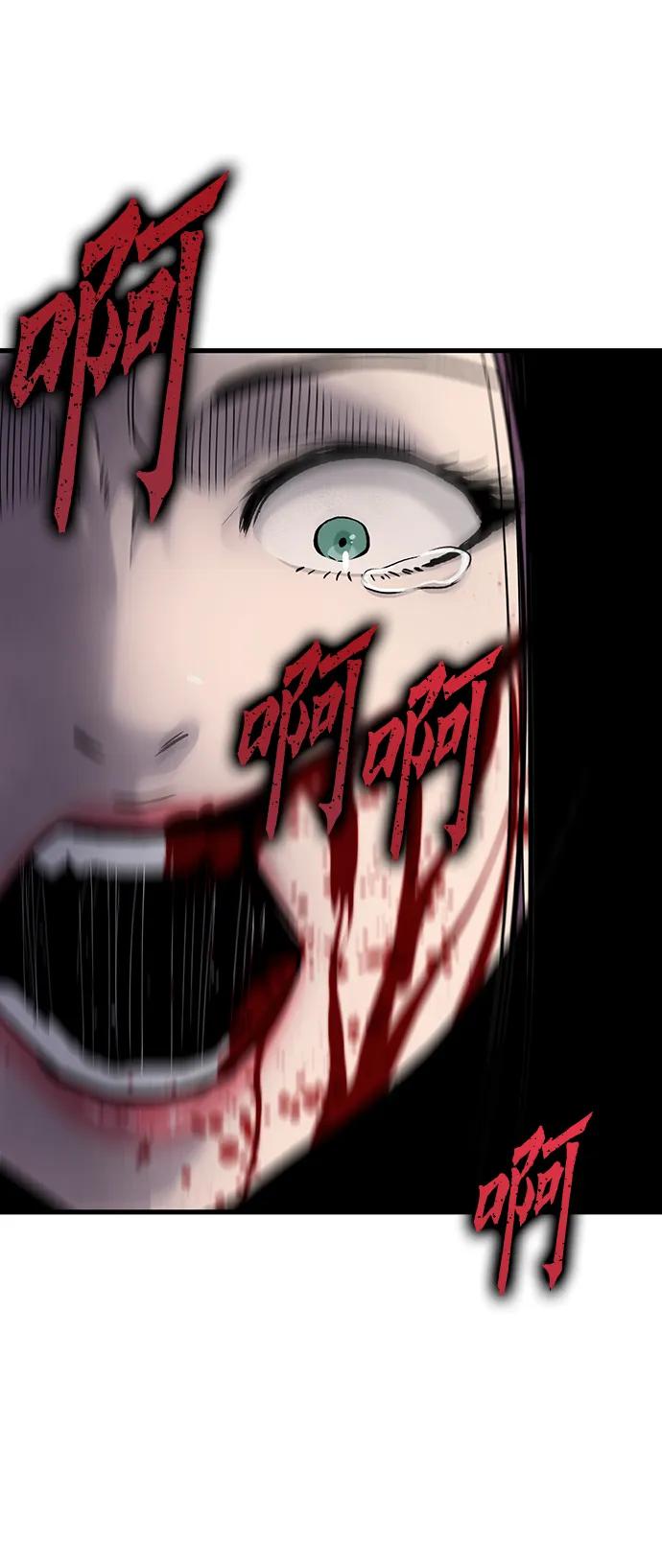 第69话66