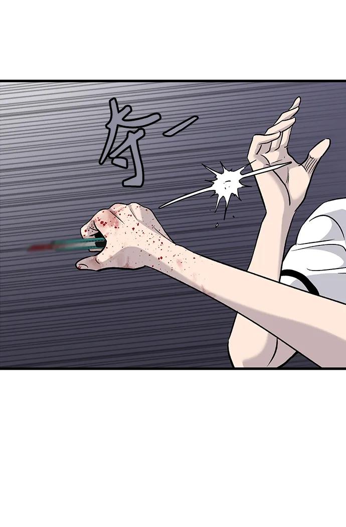 第69话70