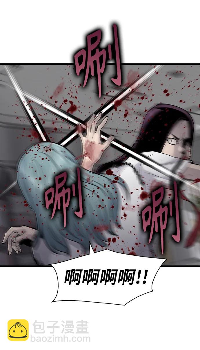 第69话72