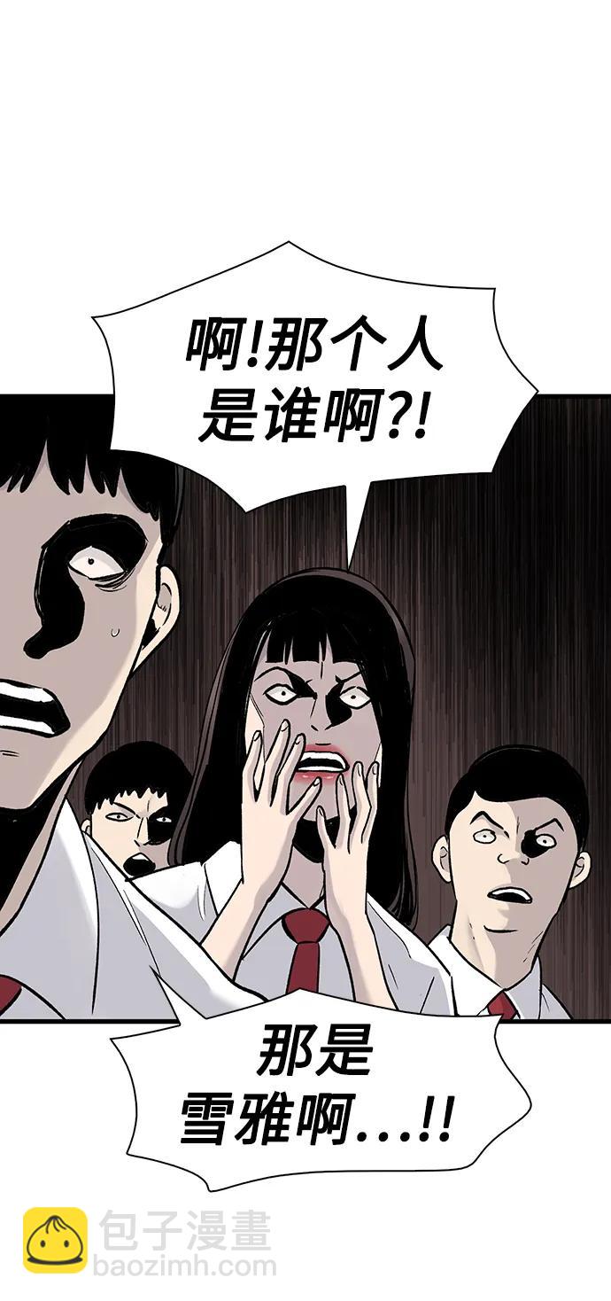 第70话18