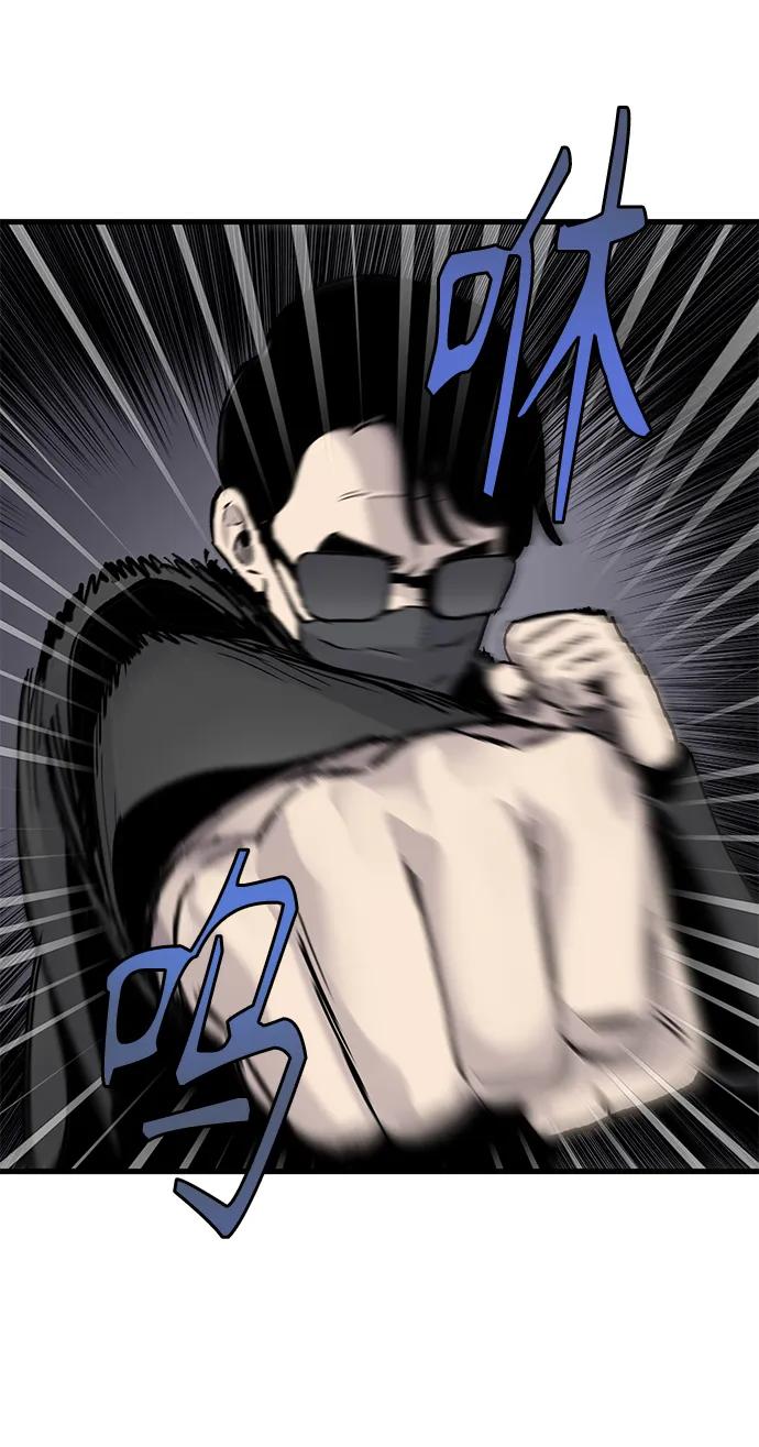 第70话54