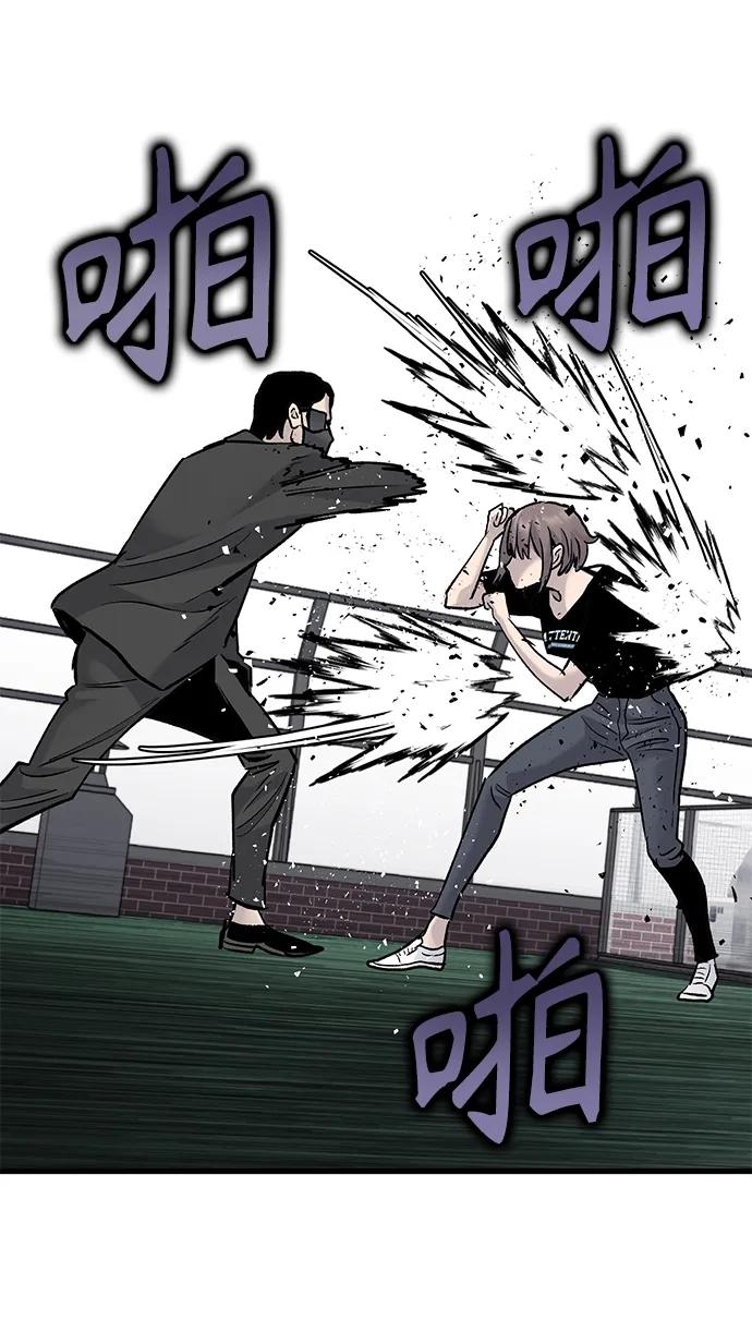 第70话56