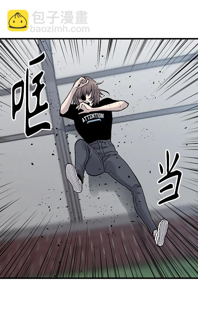 第70话62