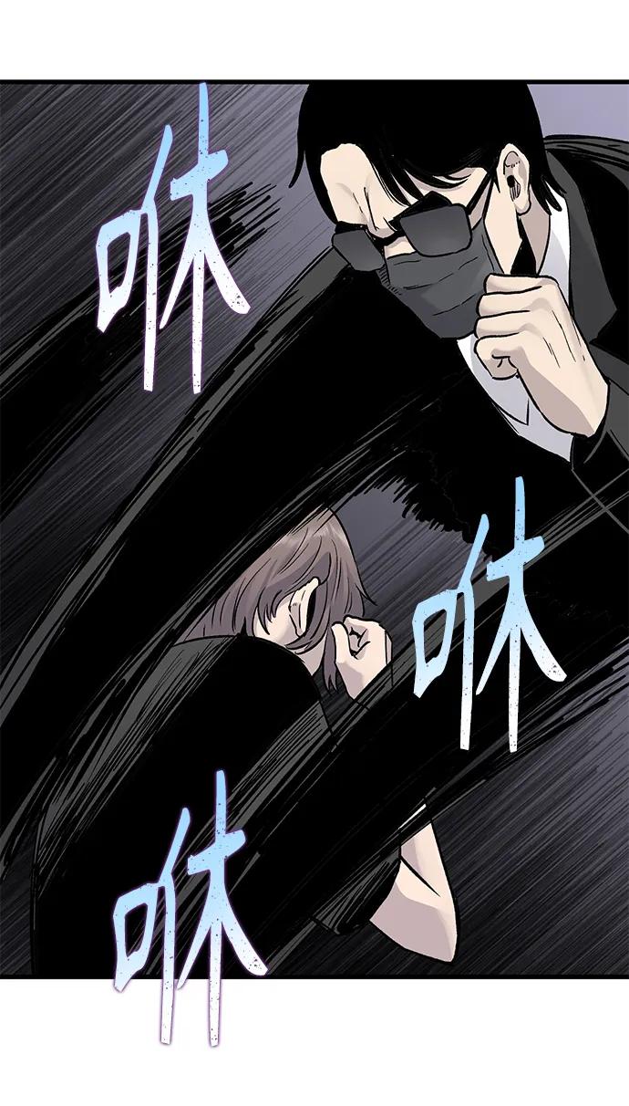 第70话72
