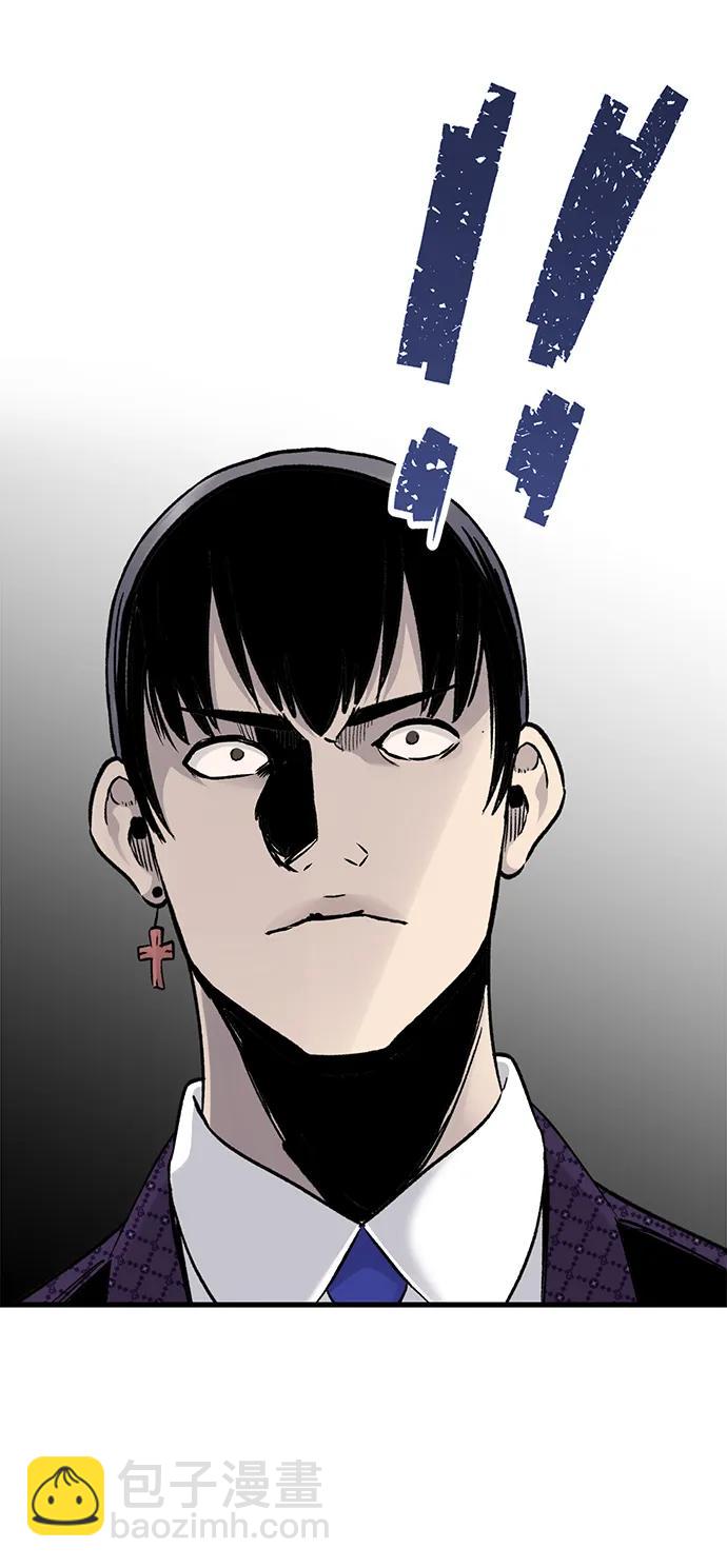 第70话78