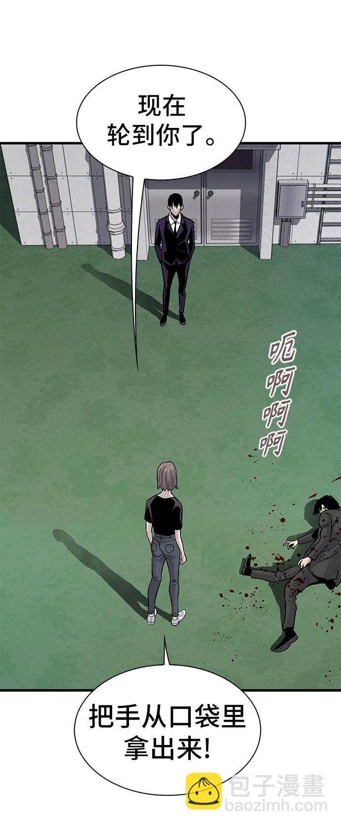 第71话16