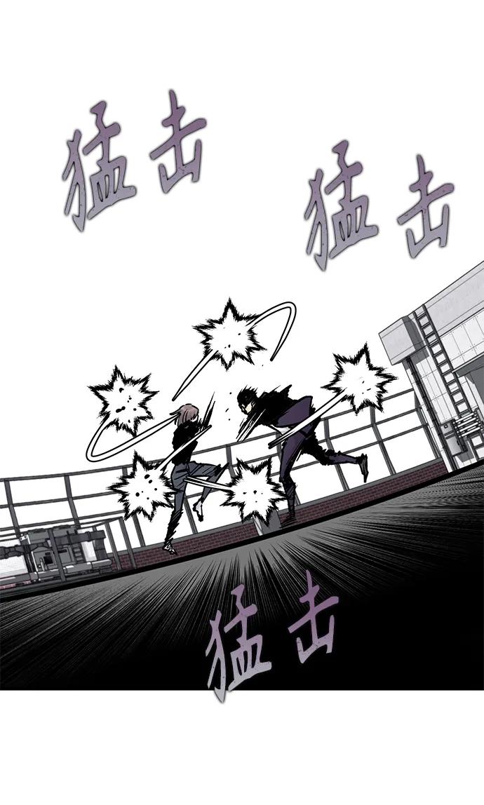 第71话59